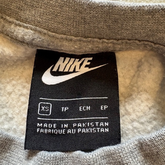 Nike Fleece Sweat Set - Picture 3 of 5